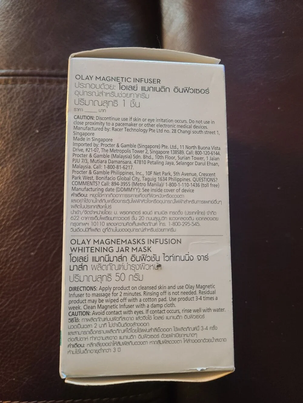 OLAY whitening mask